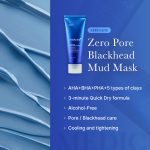 [GIFT] Zero Pore Blackhead Mud Mask
