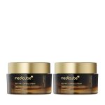 [GIFT] Deep Vita C Capsule Cream