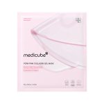 [GIFT] PDRN Pink Collagen Gel Mask 1ea