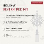 Limited Blemish Banisher Binyeo Kit