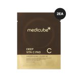 [GIFT] Deep Vita C Pads 2EA