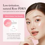 [GIFT] PDRN Pink Peptide Toner